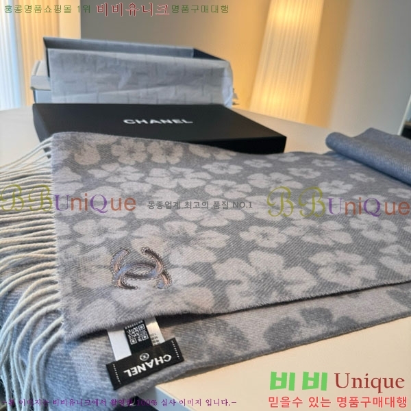 #��* ���÷�/��ī�� BB593526-3