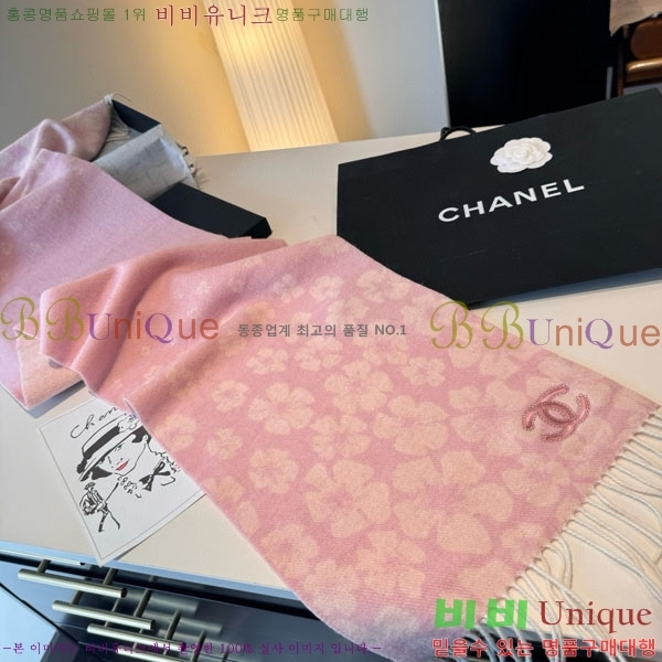 #��* ���÷�/��ī�� BB593526-4