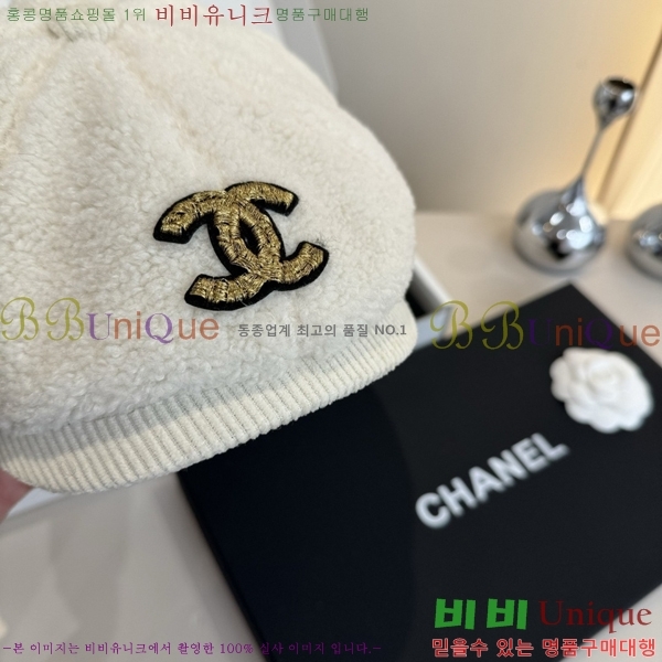 ��* ���� CH2520917-3