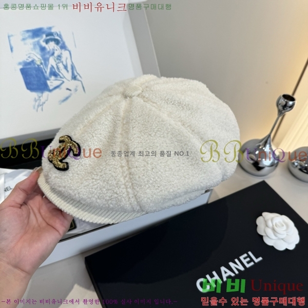 ��* ���� CH2520917-3