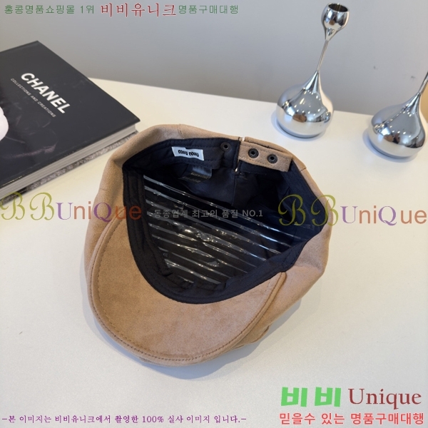 �̿�̿� ���� MU226711-1