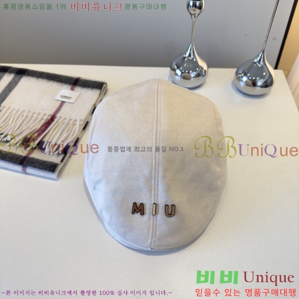 �̿�̿� ���� MU226711-2