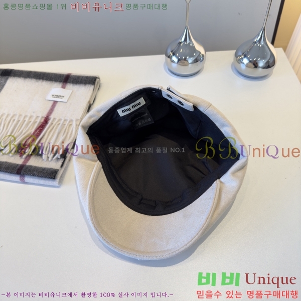 �̿�̿� ���� MU226711-2