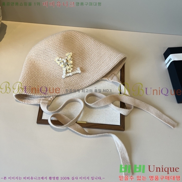 ���̺��� ���� LV5153129-2