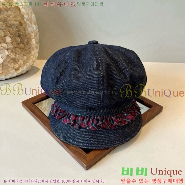 �̿�̿� ���� MU226712-1