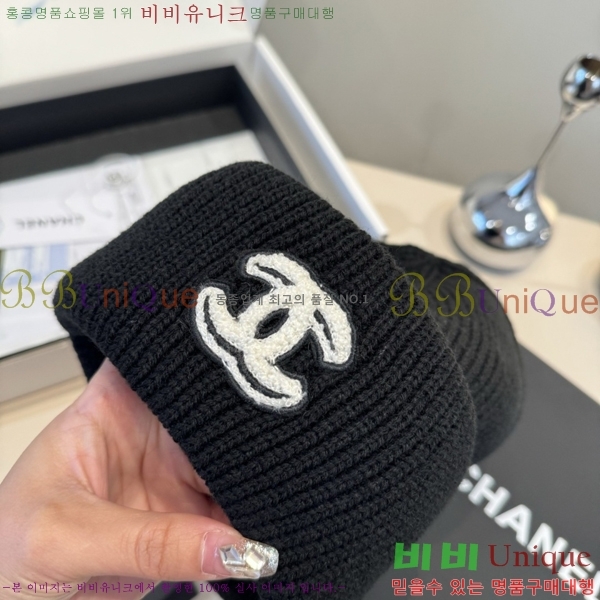 ��* ���� CH2520920-2