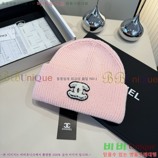 ��* ���� CH2520920-4