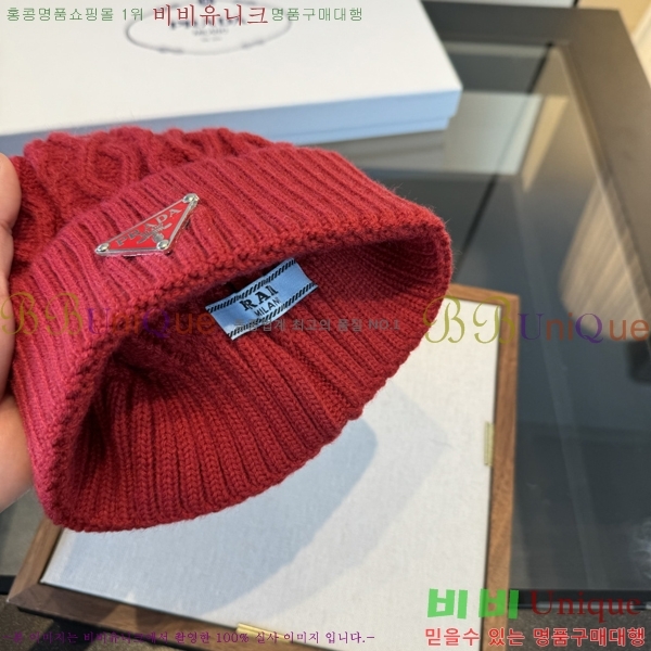 ����� ���� PR2568153-3