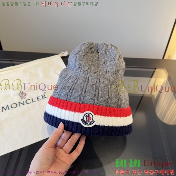 ��**�� ���� MO89614-2