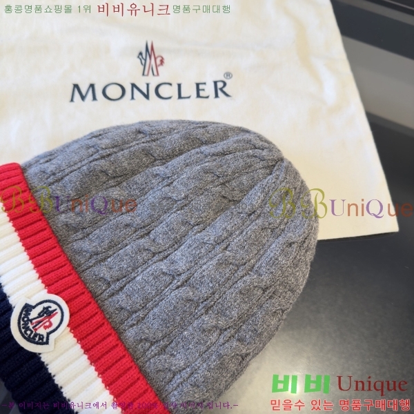 ��**�� ���� MO89614-2