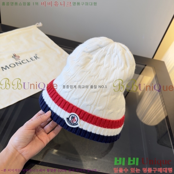 ��**�� ���� MO89614-3