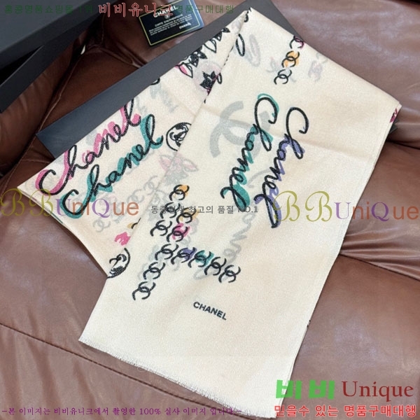 #��* ���÷�/��ī�� BB593523-1