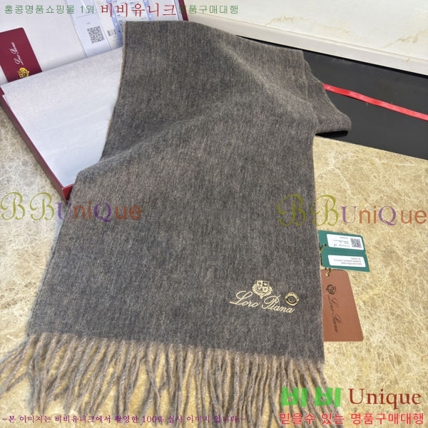 #��**�Ƴ� ���÷�/��ī�� LP922296-1