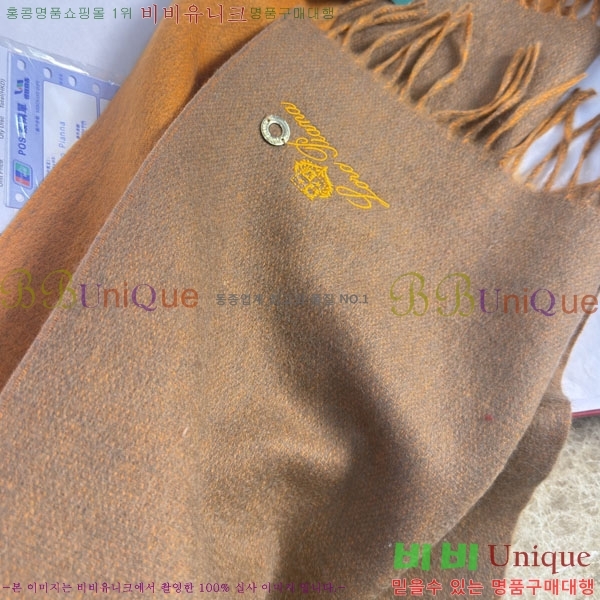 #��**�Ƴ� ���÷�/��ī�� LP922296-2