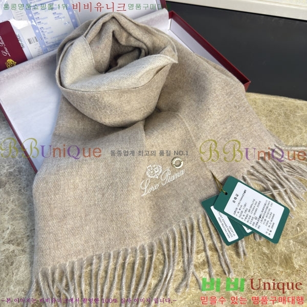 #��**�Ƴ� ���÷�/��ī�� LP922296-3