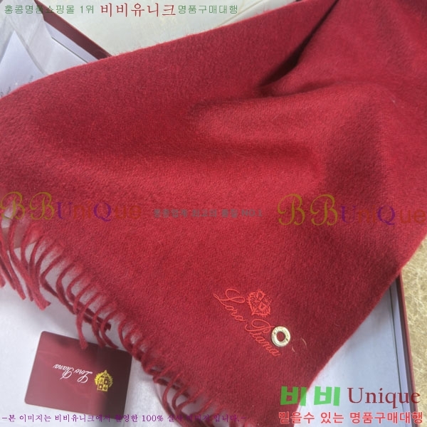 #��**�Ƴ� ���÷�/��ī�� LP922296-5