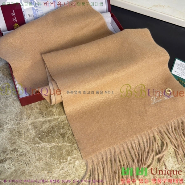 #��**�Ƴ� ���÷�/��ī�� LP922296-6