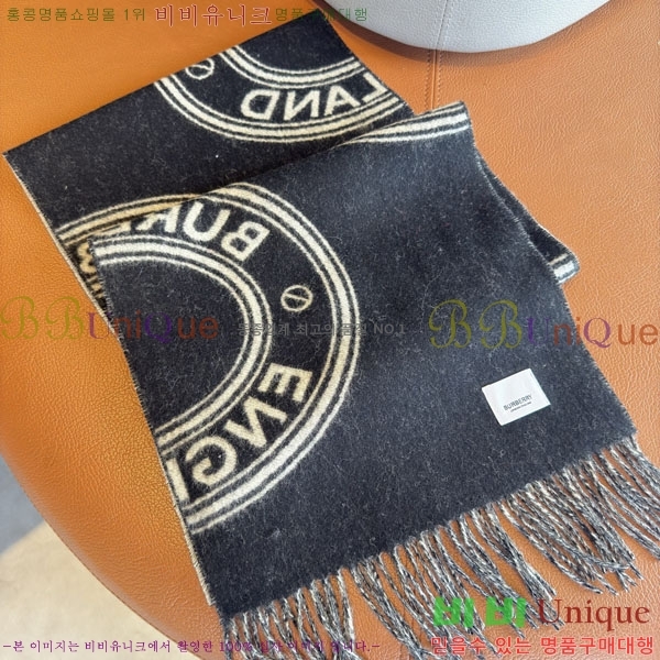 #������ ���÷�/��ī�� R550155-1