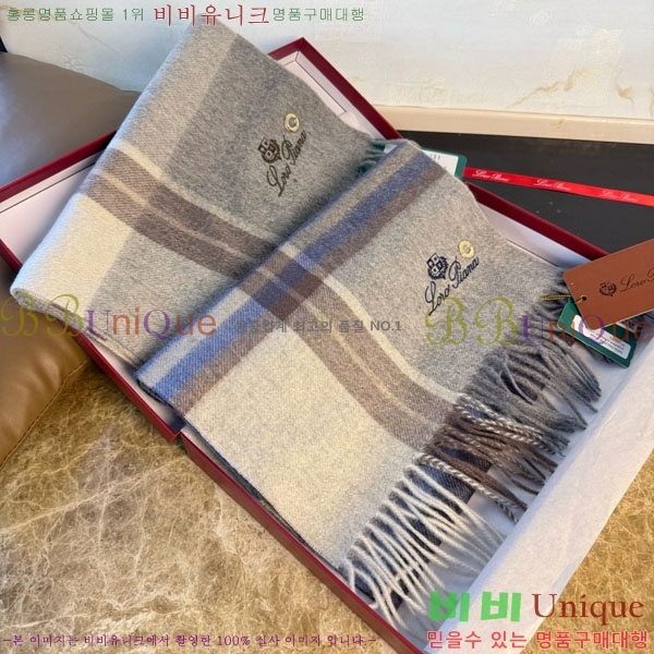 #��**�Ƴ� ���÷�/��ī�� LP922295-2