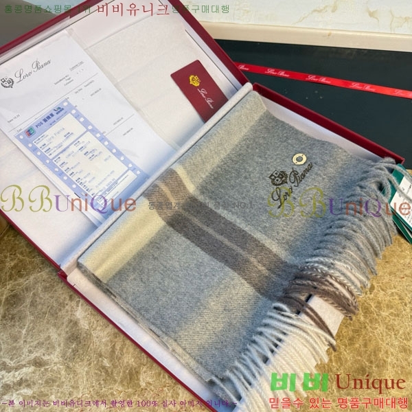 #��**�Ƴ� ���÷�/��ī�� LP922295-1