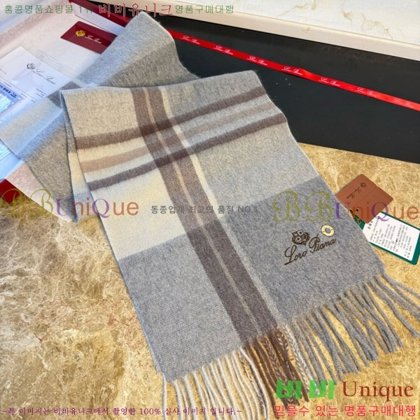 #��**�Ƴ� ���÷�/��ī�� LP922295-1