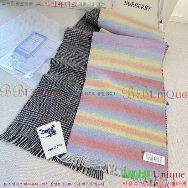 #������ ���÷�/��ī�� R550167