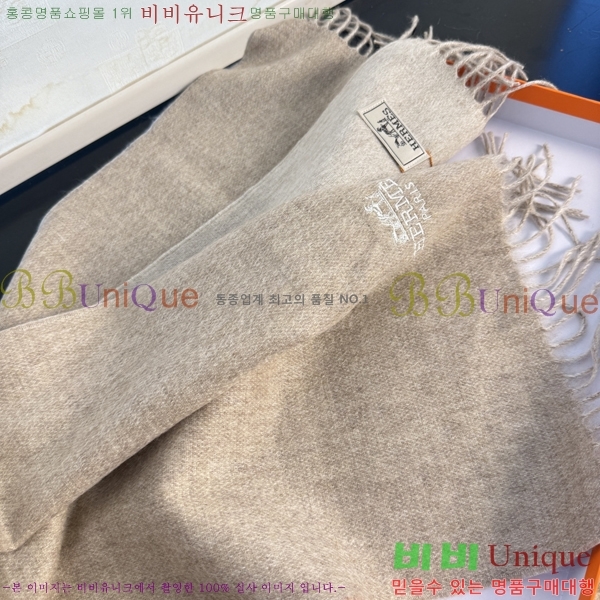 #�����޽� ���÷�/��ī�� HE362819-1