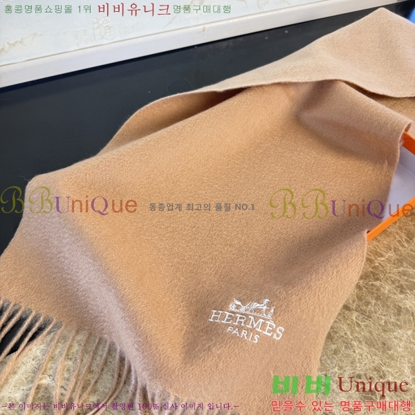 #�����޽� ���÷�/��ī�� HE362819-3