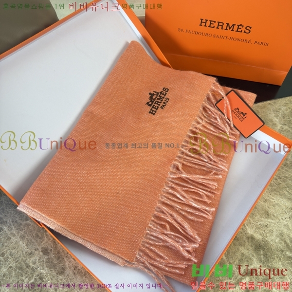 #�����޽� ���÷�/��ī�� HE362819-5