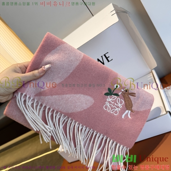 #��*�� ���÷�/��ī�� 15LW2512205-3