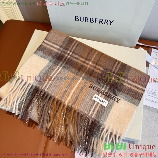 #��*�� ���÷�/��ī�� 15BR2512202-1