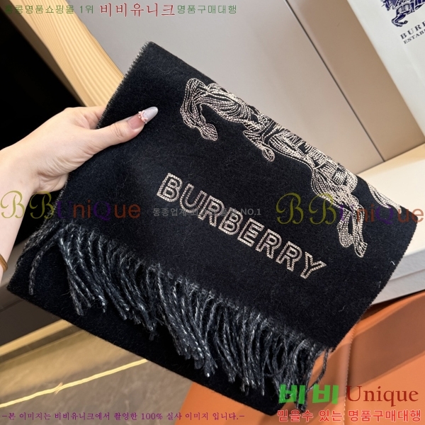 #��*�� ���÷�/��ī�� 15BR2512204-1