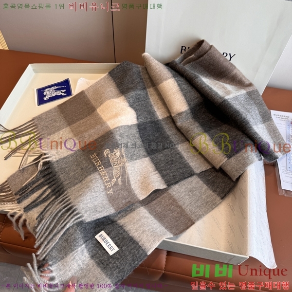 #��*�� ���÷�/��ī�� 15BR2512203-1