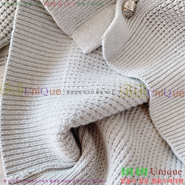 ���� ũ������ ����� CH713624-1