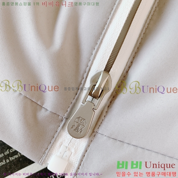 ���� ���ڷ� ��ġ�ڸ� �淮 �е� BC257283-1