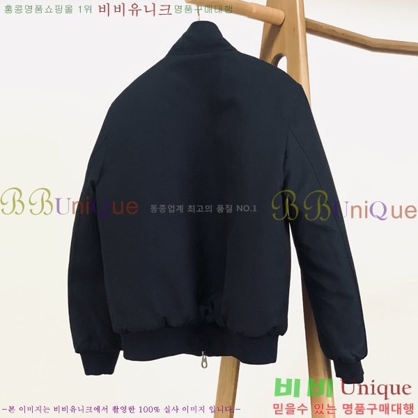 ���� �η�**�� ��Ŷ LP1374956