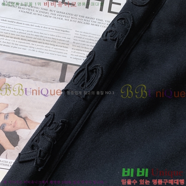 ���� ũ������ ��Ʈ CH4786345-2