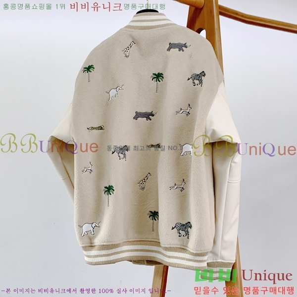 ���� ���̺��� ��Ŷ LV3618574