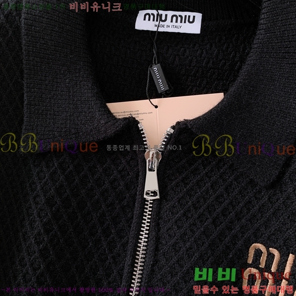 ���� �̿�̿� ����� MM238256-1