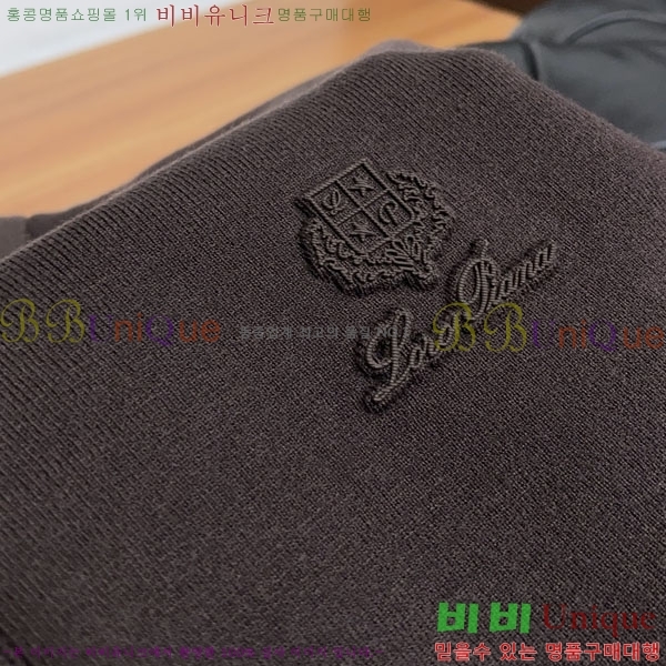 ���� ��**�Ƴ� ���� Ƽ���� LP082444-2