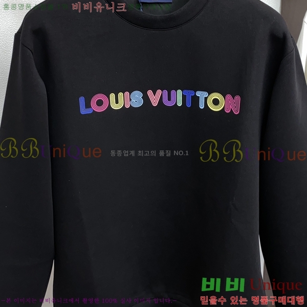 ���� ���̺��� ������ LV3256483-1