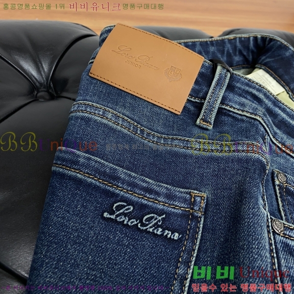 ���� �η��ǾƳ� û���� 20PR2512293-2