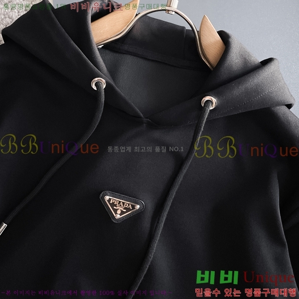 ���� ����� ��Ʈ PR155387-2