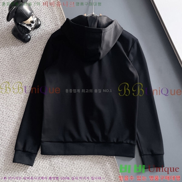 ���� ����� ��Ʈ PR155387-2