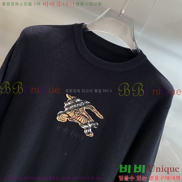 ���� ������ ������ BU376488-1