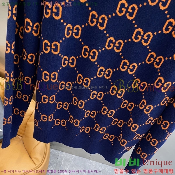 ���� ���� ������ G897069-2