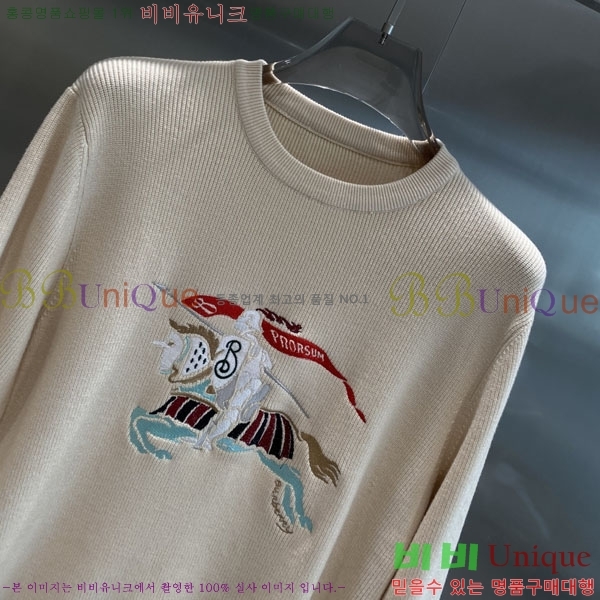 ���� ������ ������ BU376489-2