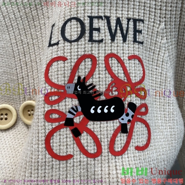 ���� �ο��� ����� LW6431832-1