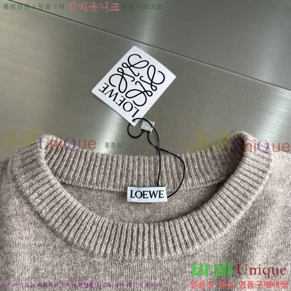 ���� �ο�* �� ũ��� ���� ��Ʈ 22LW2512101-1