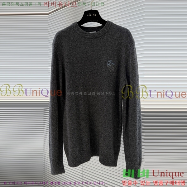 ���� �ο�* �� ũ��� ���� ��Ʈ 22LW2512101-1